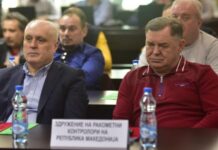 Видерер потврден за прв човек на ЕХФ, Марјан Начевски е член на Апелација