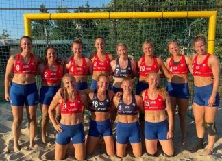 Пинк ќе ја плати казната на норвешките ракометарки