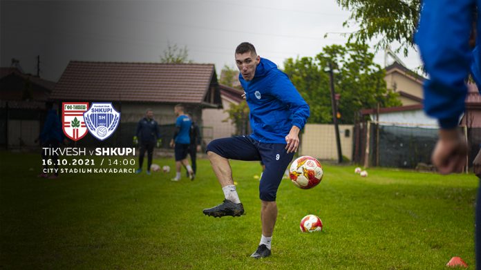 Marko Skupi nova