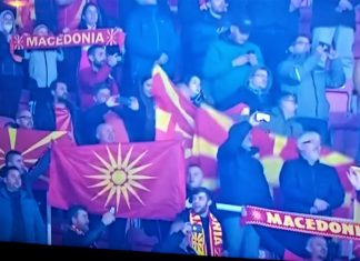 Грми на трибини – 25.000 грла навиваат за Македонија
