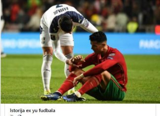 Кристијано пак нека ПЛАЧЕ, но сега од МАКЕДОНИЈА!