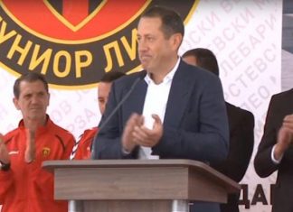 Извршител му запленил 9,5 милиони евра на Самсоненко