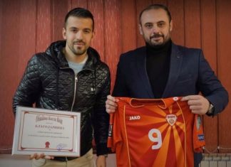 Кисела Вода му даде благодарница на Трајковски