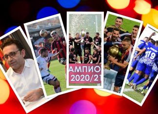 Мак-фудбалот во 2021: Сејдини, Вардар (ВТОРОЛИГАШ), пехарите за Шкендија и Силекс, Шкупи есенски првак!