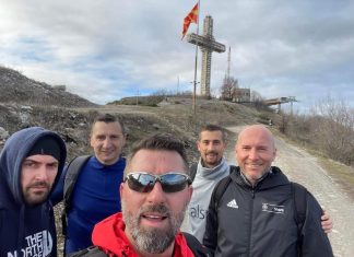 Селекторот на САД се врати дома и право на Водно