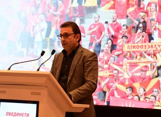 ФФМ ја претстави новата Генерална стратегија – Обединети од фудбалот 2021-2025