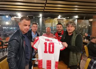 „Форца“ на Џипун ќе соработува со Црвена Звезда