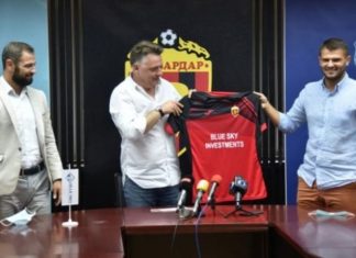 СПОРТМЕДИА ДОЗНАВА: ФК Вардар е “жртва“ на градежната мафија која „сонува“ нов комплекс во парк!?