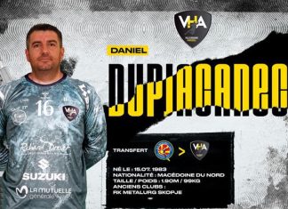 Дупјачанец следната сезона ќе брани за Вилербан