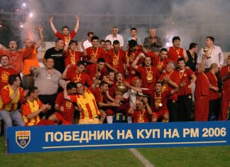 29.Куп финале: Ѓорче вечно ќе го памети голот на Филип Ивановски во 2006 година, вреден трофеј! (ФОТО+ВИДЕО)