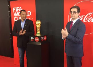 Трофејот од СП пристигна во Скопје! (фото)