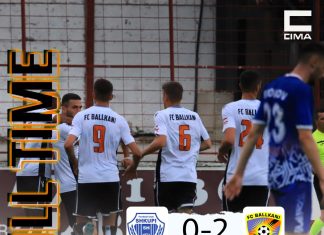 Шкупи ја загуби првата контрола од Балкани