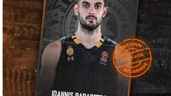 Screenshot_20220719_101916