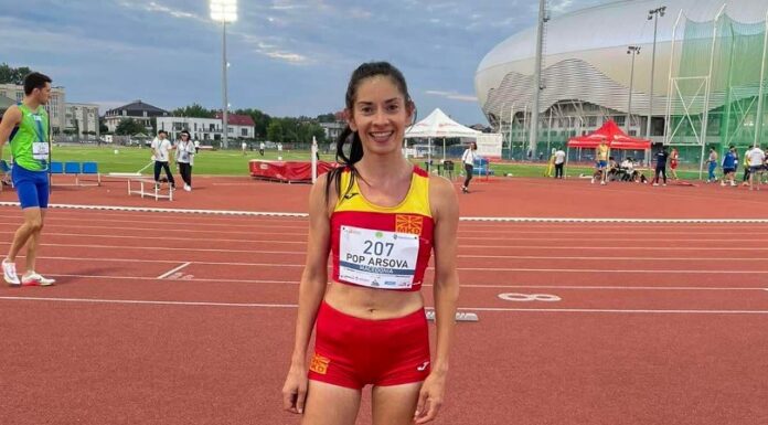 Поп Арсова заврши на 62. место во Токио