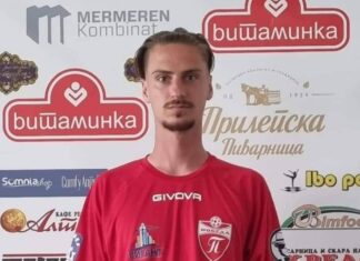 Победа претстави уште три новитети