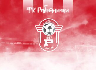 ФК Работнички со жестока реакција: Скандалозно судење на Пилешков!