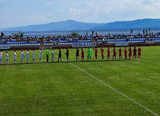 Полувреме: Бесарт Ибраими “тресе“ и Струга ТЛ води со 1:0! (ВИДЕО)