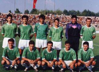 Се започна од Бруно Пресилски