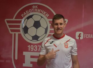 Шаркоски по втор пат во Работнички