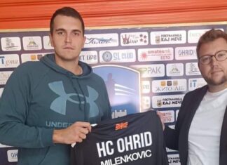 Српски репрезентативец на голот на Охрид! (ФОТО)