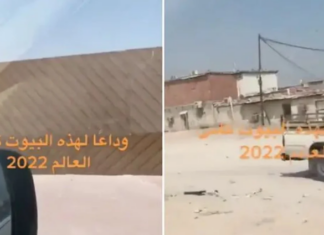 БУНТ ВО КАТАР, ХАОС ПРЕД СП: На работниците им дојде преку глава!