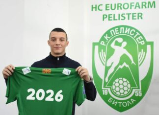 Павле Атанасијевиќ до 2026 во Пелистер