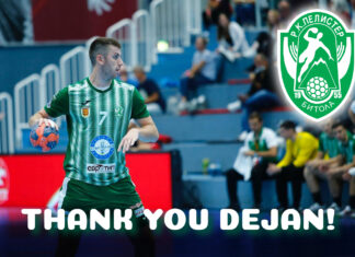 Е.Пелистер 2 и Кукуловски спогодбено ја раскинаа соработката, Чешка нова дестинација!