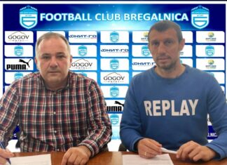 Здравков и официјално промовиран за тренер на Брегалница
