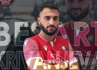 Струга ТЛ се засили со Бесарт Кривањева! (ФОТО)