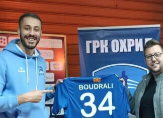 Охрид се пофали со двометраш од Алжир! (ФОТО)