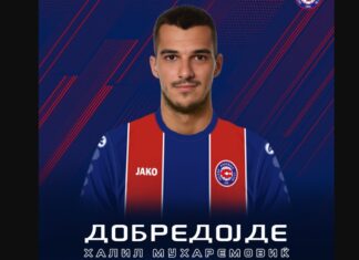 Силекс го потврди Црногорецот Мухаремовиќ