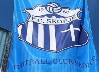 Поради безбедносни причини, откажан тестот на Скопје со Пирин