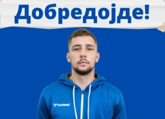 MРК Куманово се засили со црногорски ракометар