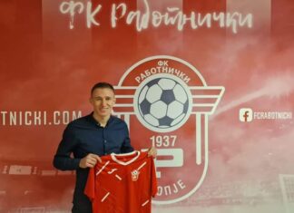 Атхе Мазари е нов играч на Работнички