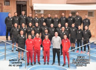 Центарот за едукација организираше шест семинари за тренери и стекнување на УЕФА лиценци