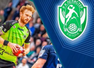 Каспер Кисум е нов играч на Еурофарм Пелистер