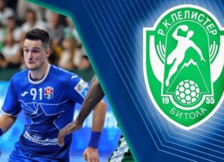 Србинот Стевановиќ е ново засилување за Е. Пелистер