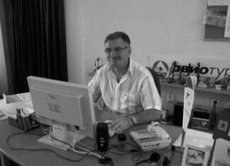 ИН МЕМОРИАМ: Почина Филип Христов!