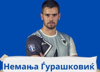 РК Куманово се засили со црногорски интернационалец