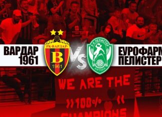 Ќе биде ФЕШТА: Останаа само 1000 билети за дербито Вардар-Пелистер