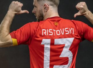 Еве како детално изгледаат новите дресови на Македонија (ФОТО)