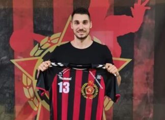 Репрезентативец на БиХ суспендиран на четири години