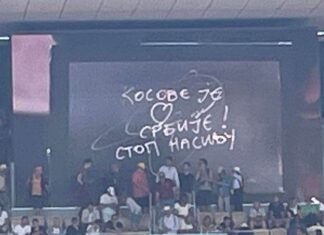 Новак: И повторно би кажал – Косово е срцето на Србија!