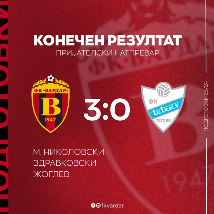 358071769_676170187885385_4842636505626776875_n