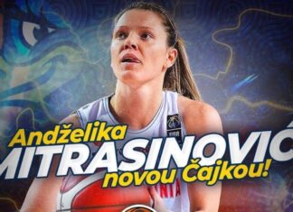 Митрашиновиќ е нов играч на Плештанске чајки