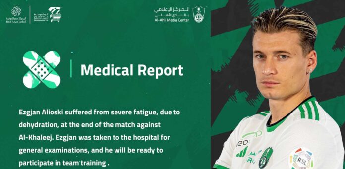 367422480_269312969219025_6843787418562302636_n