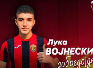 Лука Војнески ги засили редовите на Вардар