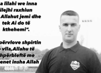 Почина тренерот на Шкендија Арачиново кој беше погоден од залутан куршум!