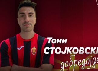 Тони Стојковски е нов фудбалер на Вардар