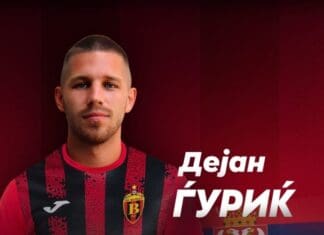 Вардар го потврди Дејан Ѓуриќ како прво засилување во зимскиот преоден рок